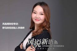 【4分钟科普下】宿州企业网_哔哩哔哩-3